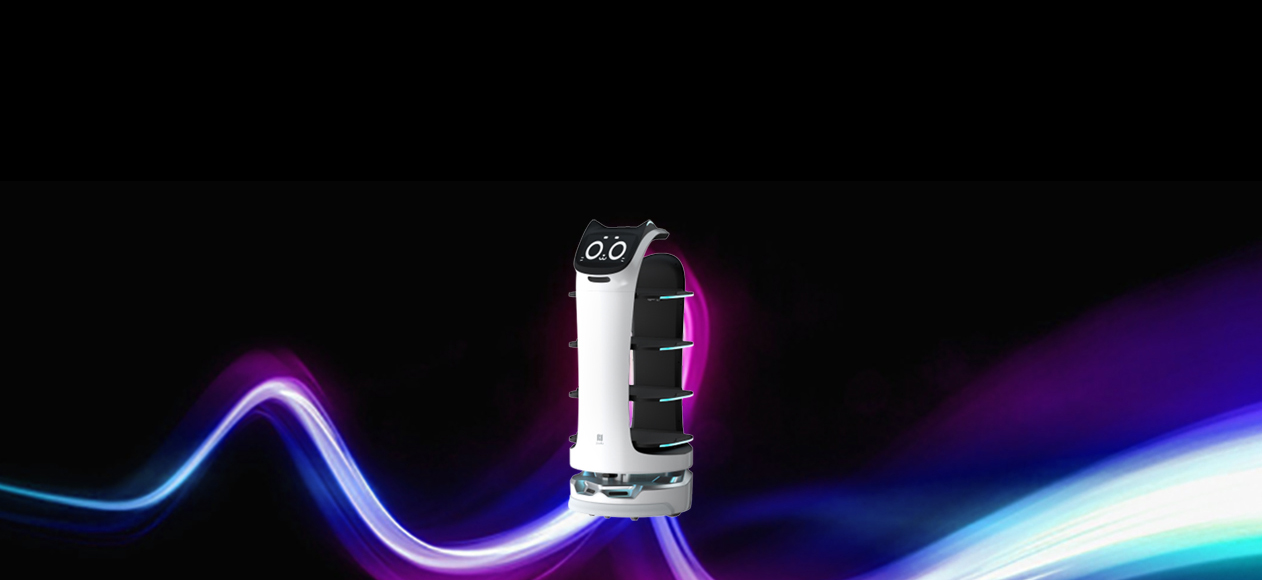 BellaBot